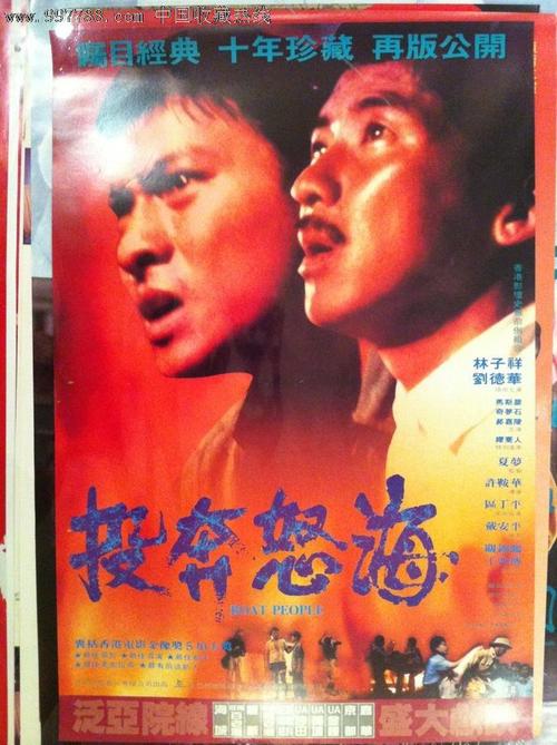不动产权证多久拿