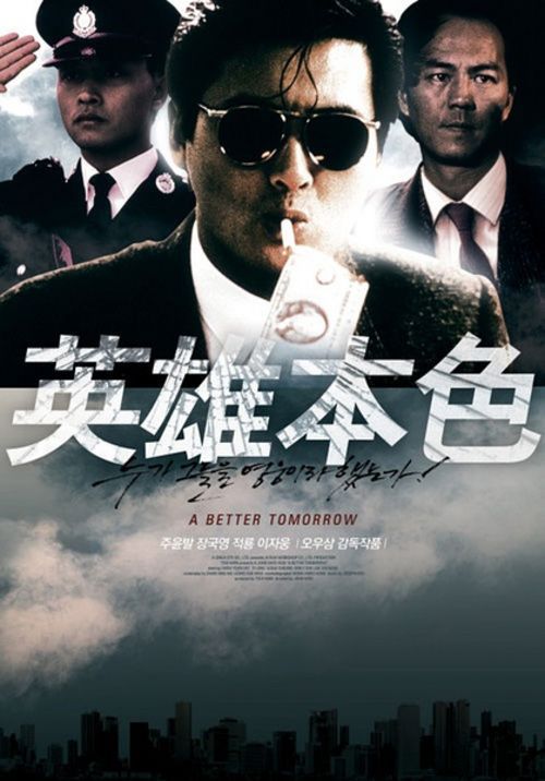 不动产证丢失补办流程